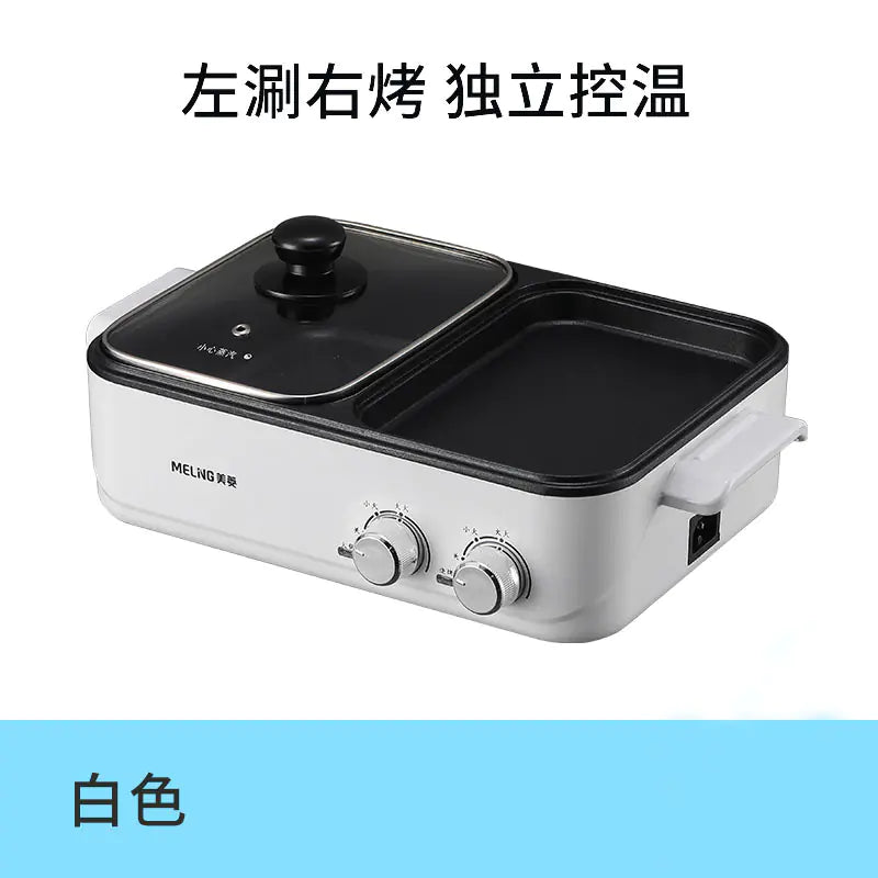 Melin Korean Electric Grill and Hot Pot for Home Use