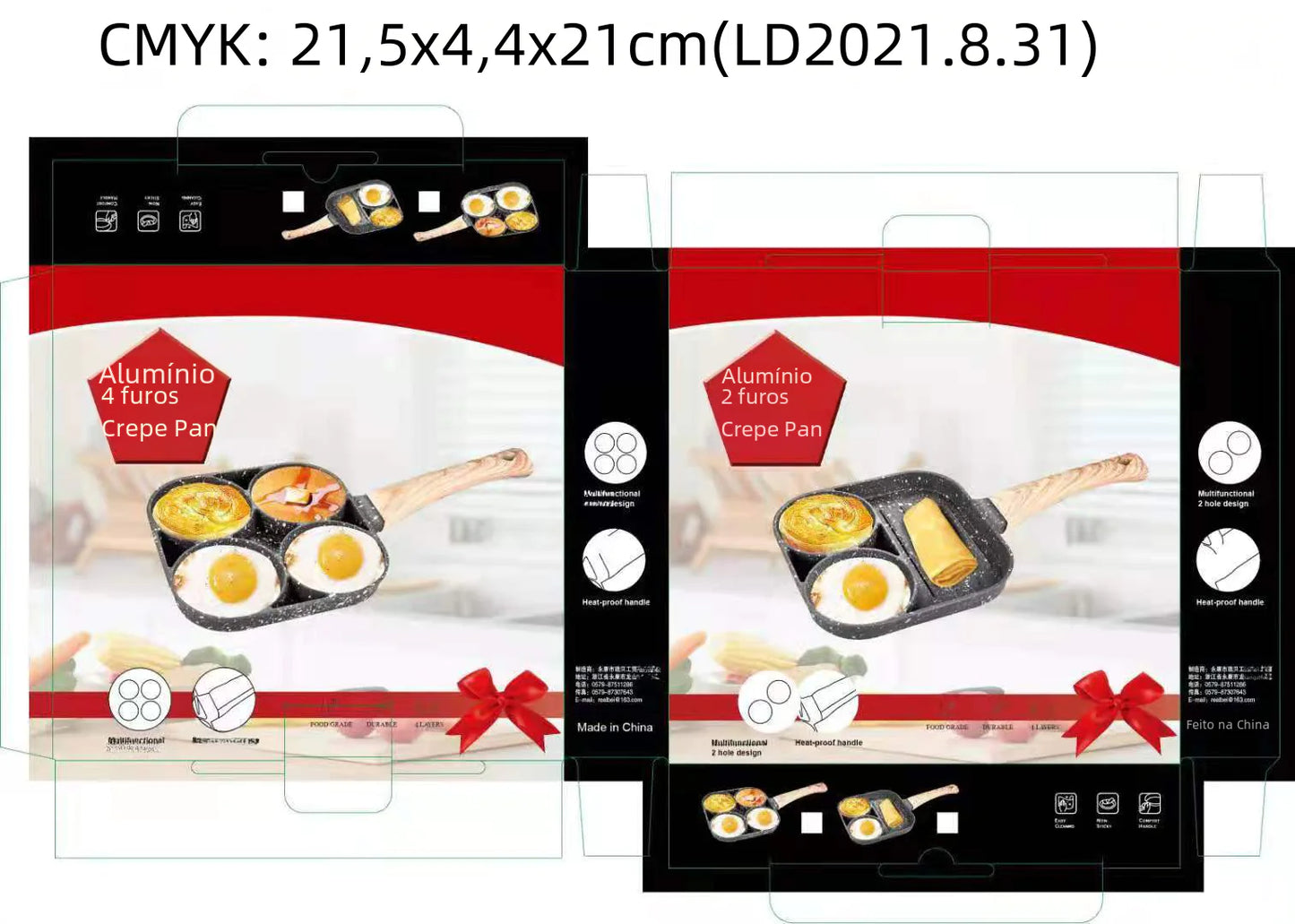 New Non-Stick 4-Hole Frying Pan for Eggs and Burgers