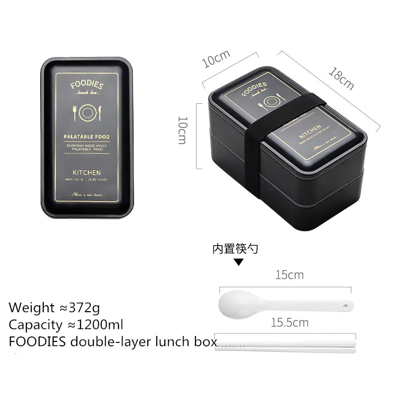 Fitness Meal Prep Box - Two-Tier Lunch Container