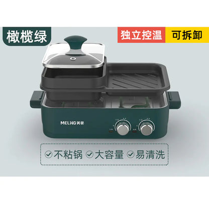 Melin Korean Electric Grill and Hot Pot for Home Use