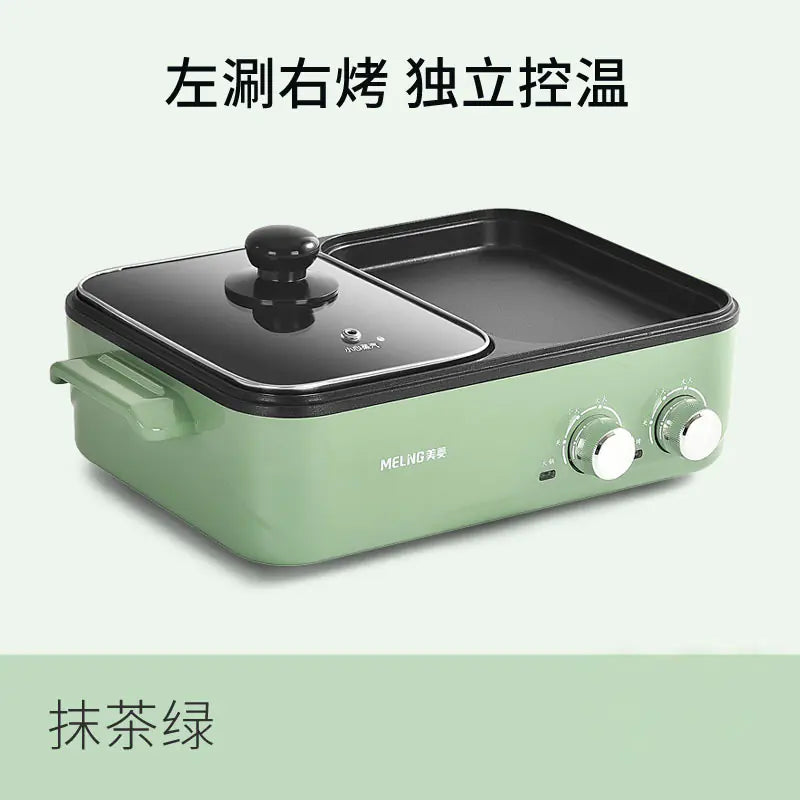 Melin Korean Electric Grill and Hot Pot for Home Use