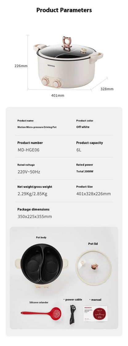 Modong Multi-functional Electric Hot Pot