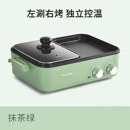 Melin Korean Electric Grill and Hot Pot for Home Use
