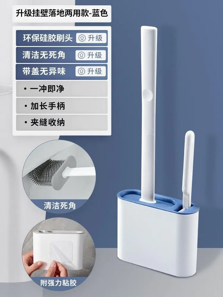 Japanese Style Silicone Toilet Brush Set for Home Use